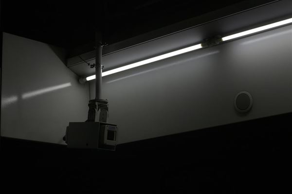 Alt hvad du behøver at vide om led-bar